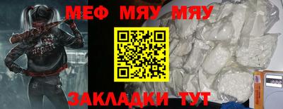 марихуана Ирбит