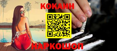 марки lsd Изобильный