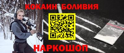 марихуана Ирбит