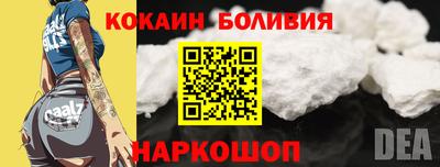 марки lsd Изобильный