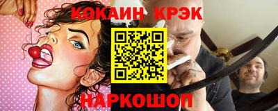 марки lsd Изобильный