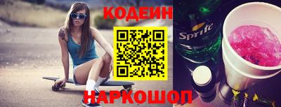 крисы Ипатово