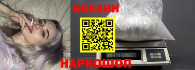 марихуана Ирбит