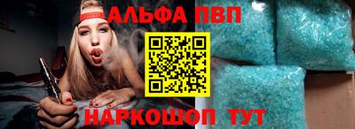 марки lsd Изобильный