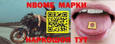 крисы Ипатово
