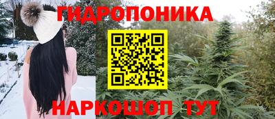 марки lsd Изобильный