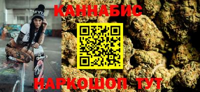 марки lsd Изобильный