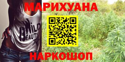 крисы Ипатово