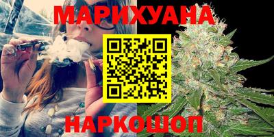 крисы Ипатово