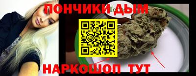 крисы Ипатово