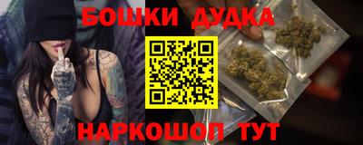 крисы Ипатово