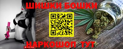 марки lsd Изобильный
