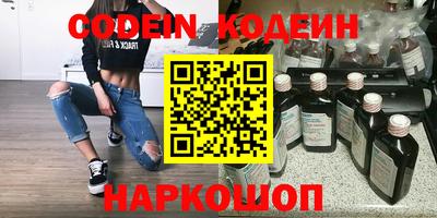 крисы Ипатово