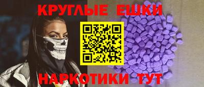 марихуана Ирбит