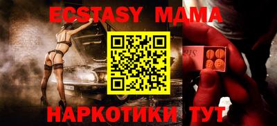 марихуана Ирбит