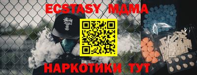 марихуана Ирбит