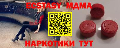 марки lsd Изобильный