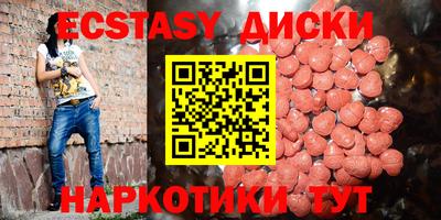 марки lsd Изобильный