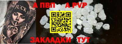 марки lsd Изобильный