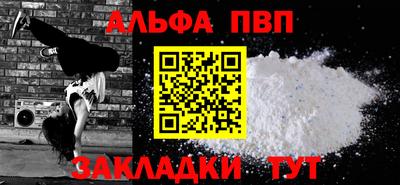 марихуана Ирбит