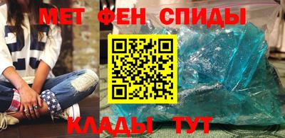 марки lsd Изобильный