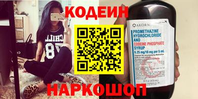 крисы Ипатово