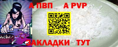 марихуана Ирбит