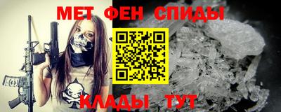 марихуана Ирбит