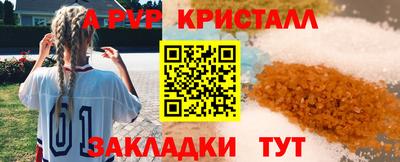 марихуана Ирбит