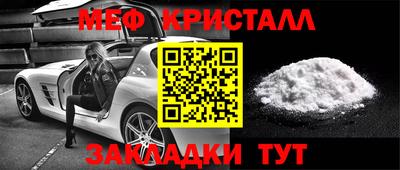 марки lsd Изобильный
